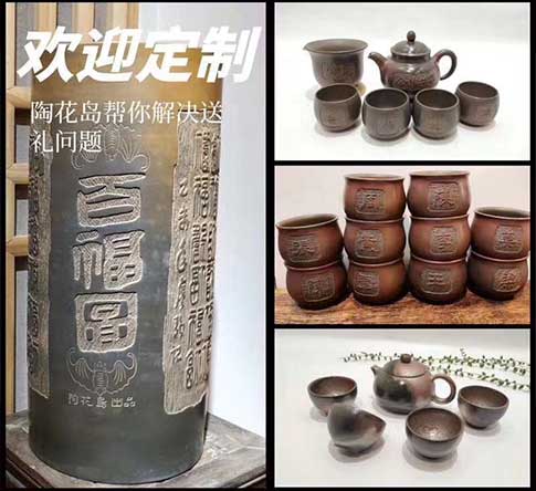 坭興陶茶壺有什么樣式和種類呢？